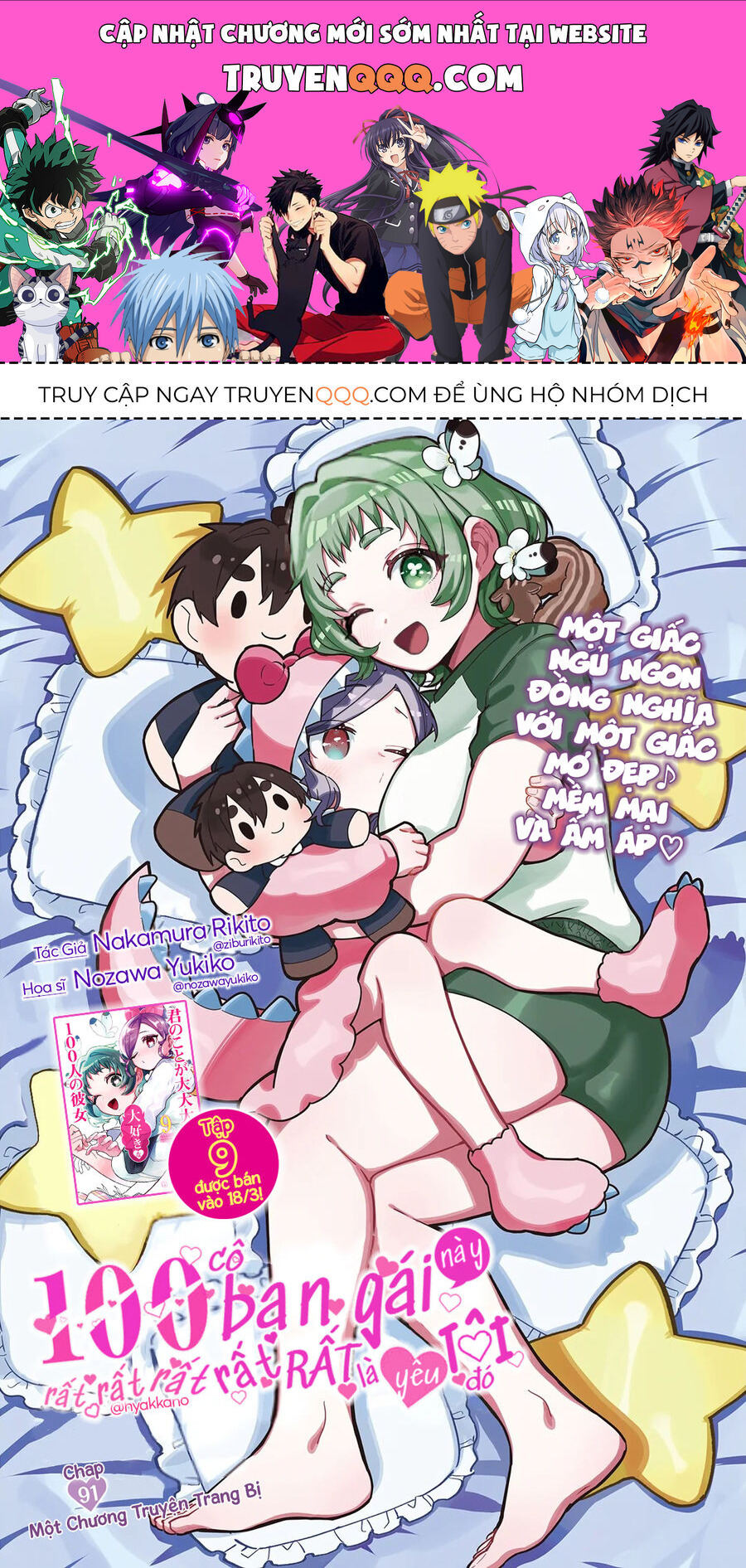100 Cô Bạn Gái Này Rất, Rất, Rất, Rất, Rất Là Yêu Tôi Đó Chapter 91 - 1