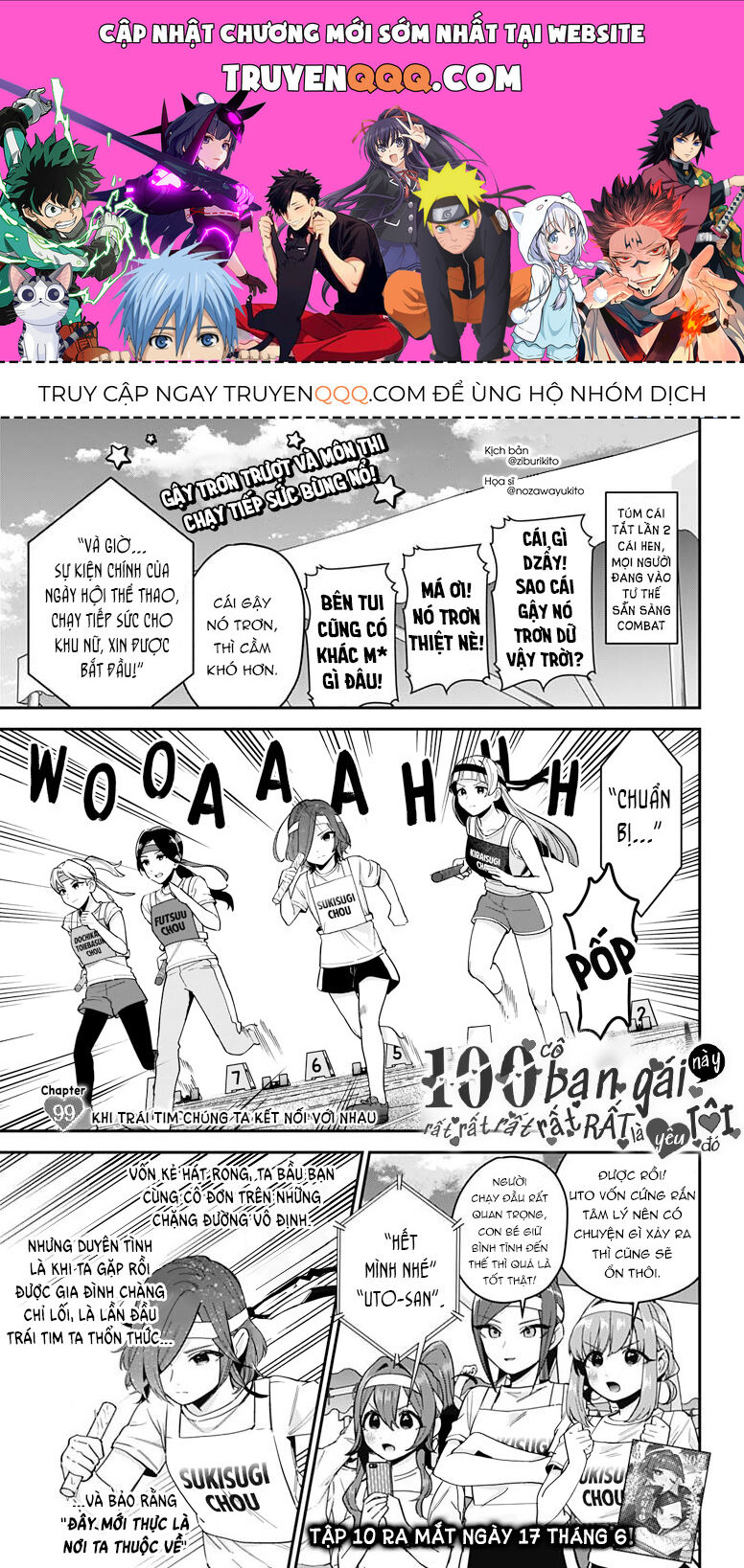 100 Cô Bạn Gái Này Rất, Rất, Rất, Rất, Rất Là Yêu Tôi Đó Chapter 99 - 1