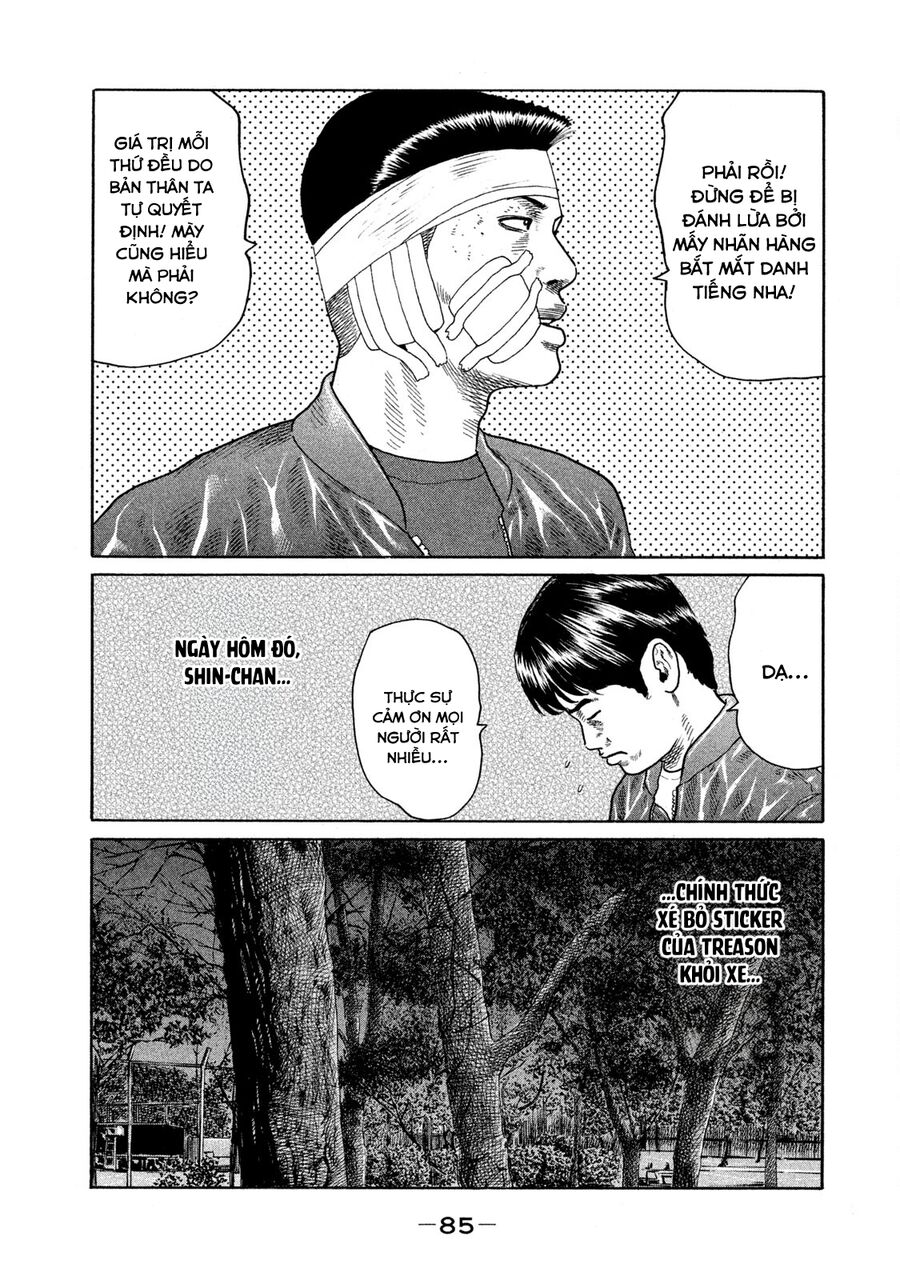 Dù Thế Nào Đi Nữa / Đó Là Tình Bạn Naniwa Chapter 132 - 12