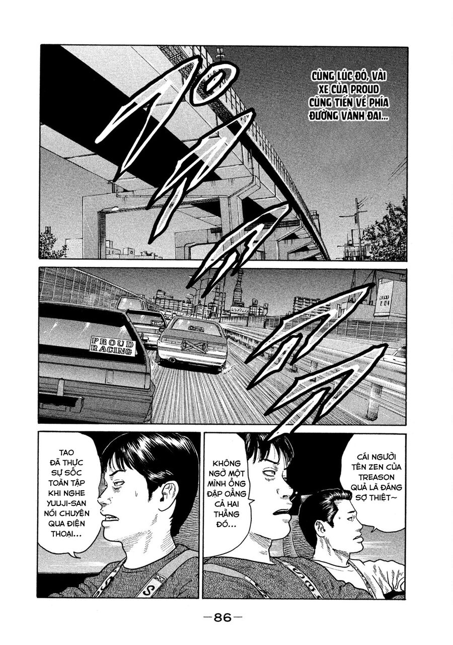 Dù Thế Nào Đi Nữa / Đó Là Tình Bạn Naniwa Chapter 132 - 13