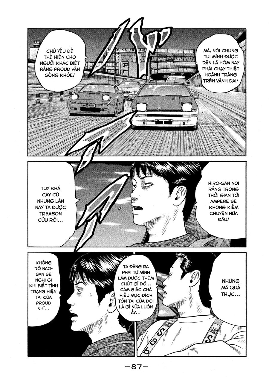Dù Thế Nào Đi Nữa / Đó Là Tình Bạn Naniwa Chapter 132 - 14