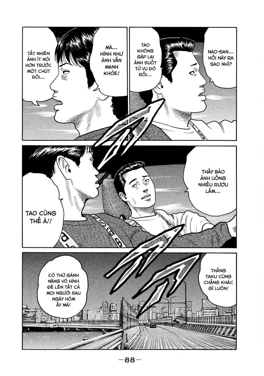 Dù Thế Nào Đi Nữa / Đó Là Tình Bạn Naniwa Chapter 132 - 15