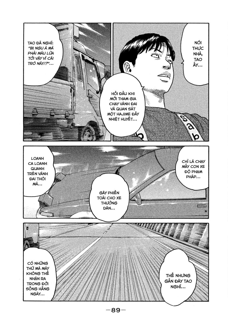 Dù Thế Nào Đi Nữa / Đó Là Tình Bạn Naniwa Chapter 132 - 16