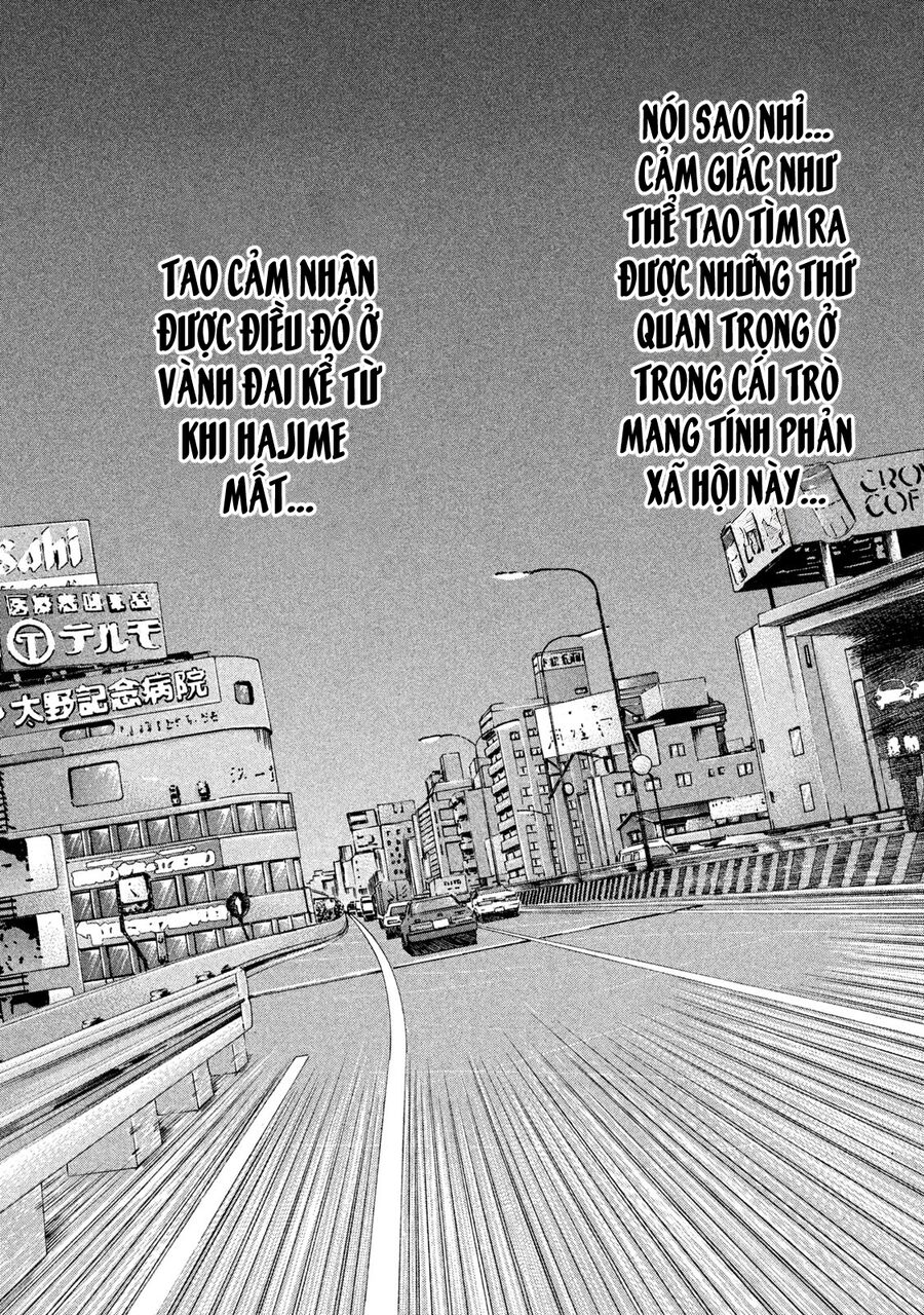 Dù Thế Nào Đi Nữa / Đó Là Tình Bạn Naniwa Chapter 132 - 17