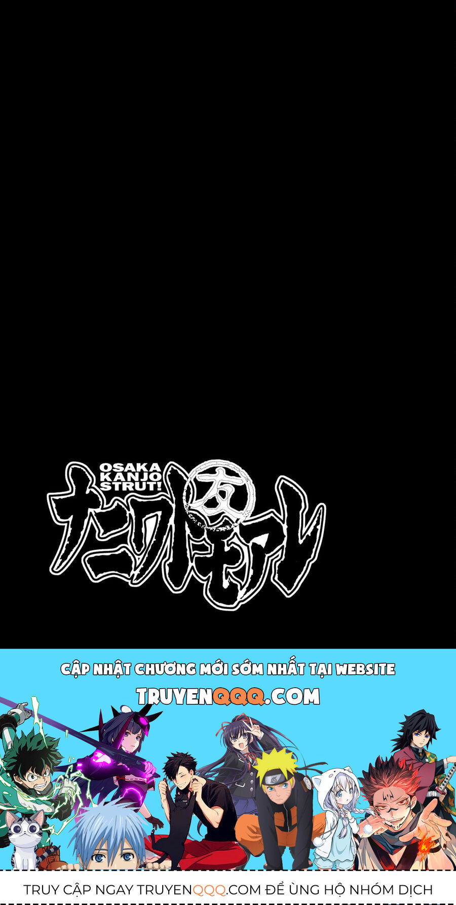 Dù Thế Nào Đi Nữa / Đó Là Tình Bạn Naniwa Chapter 132 - 20