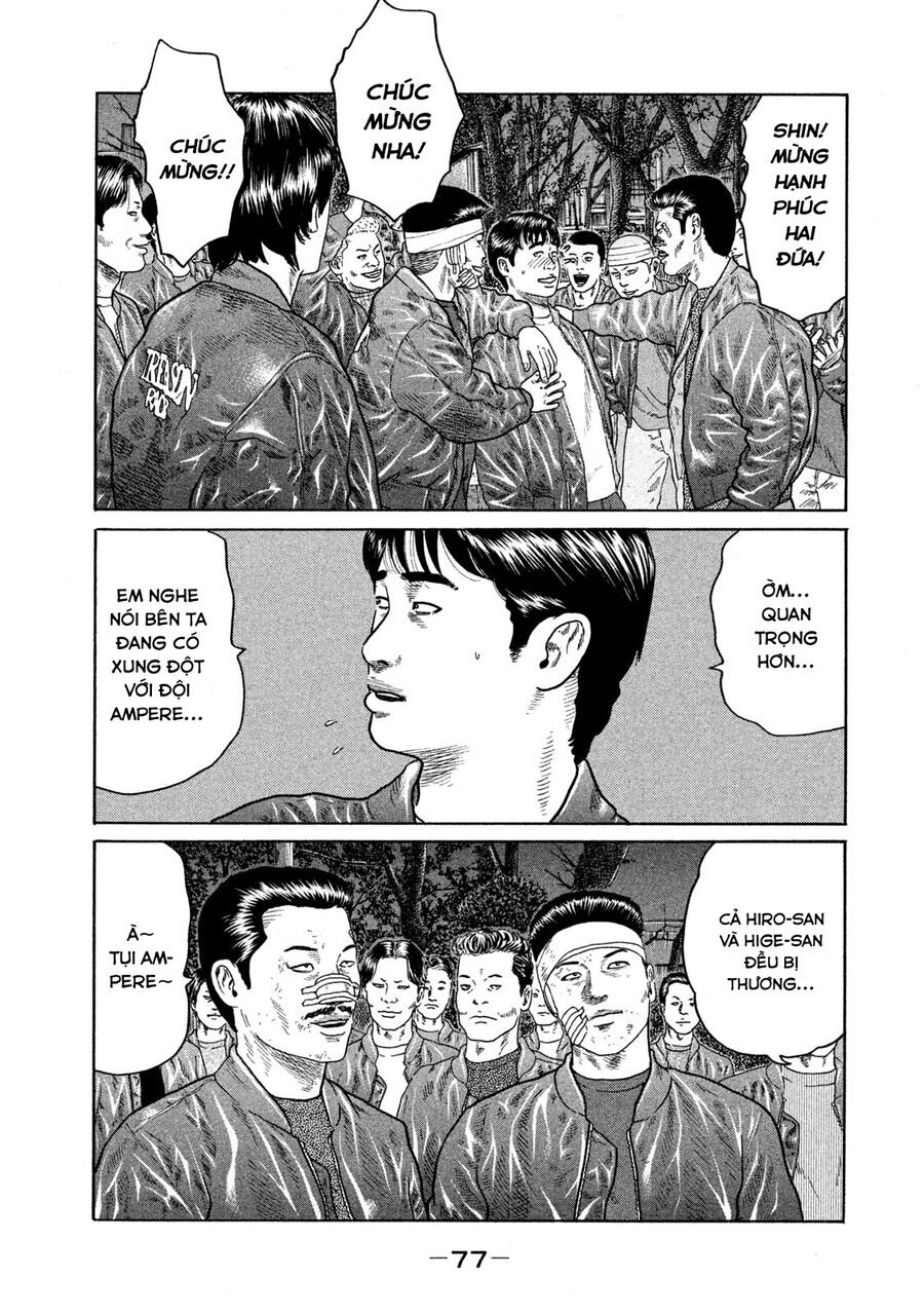 Dù Thế Nào Đi Nữa / Đó Là Tình Bạn Naniwa Chapter 132 - 4