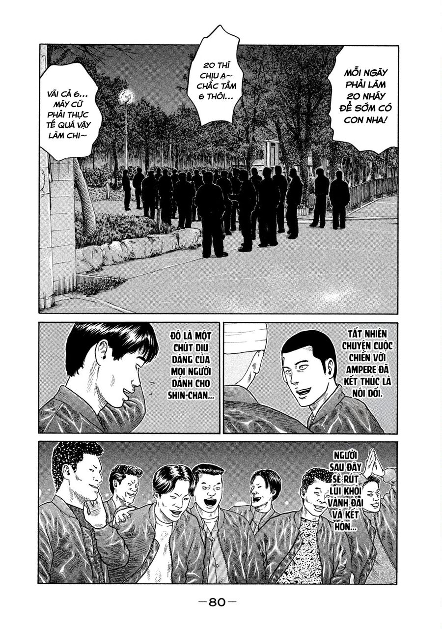 Dù Thế Nào Đi Nữa / Đó Là Tình Bạn Naniwa Chapter 132 - 7