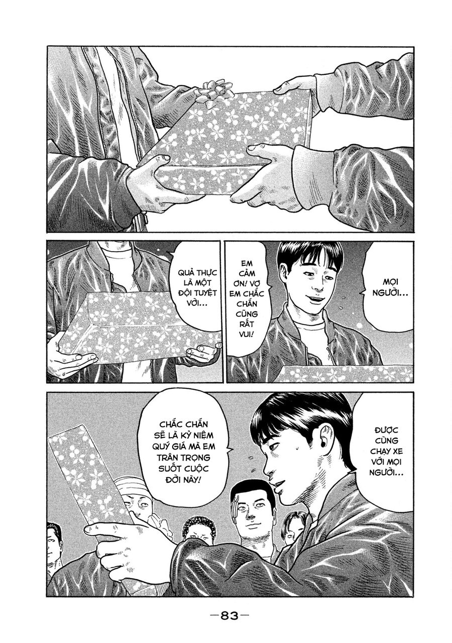 Dù Thế Nào Đi Nữa / Đó Là Tình Bạn Naniwa Chapter 132 - 10
