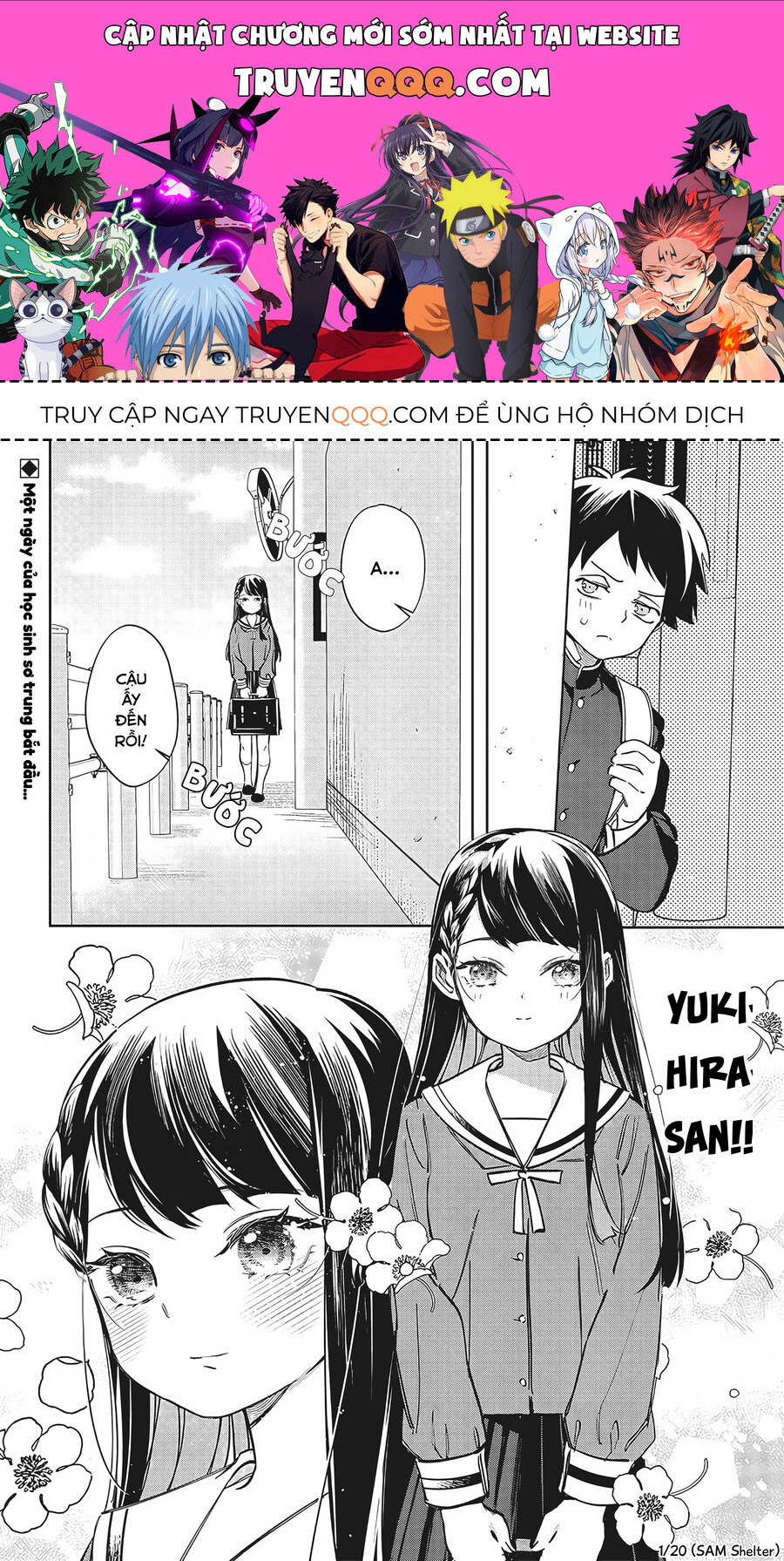 Không Phải Cậu Đâu, Miyahara! Chapter 1 - 1
