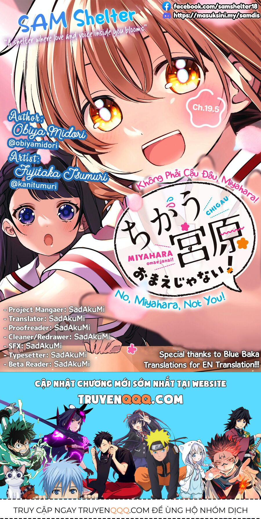 Không Phải Cậu Đâu, Miyahara! Chapter 19.5 - 6