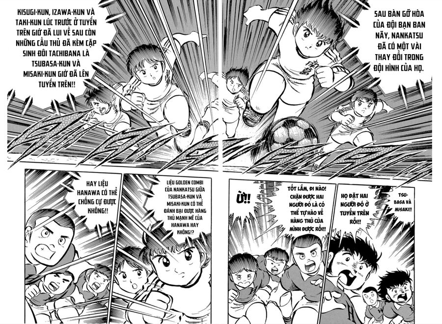 Tsubasa - Giấc Mơ Sân Cỏ Chapter 24 - 3