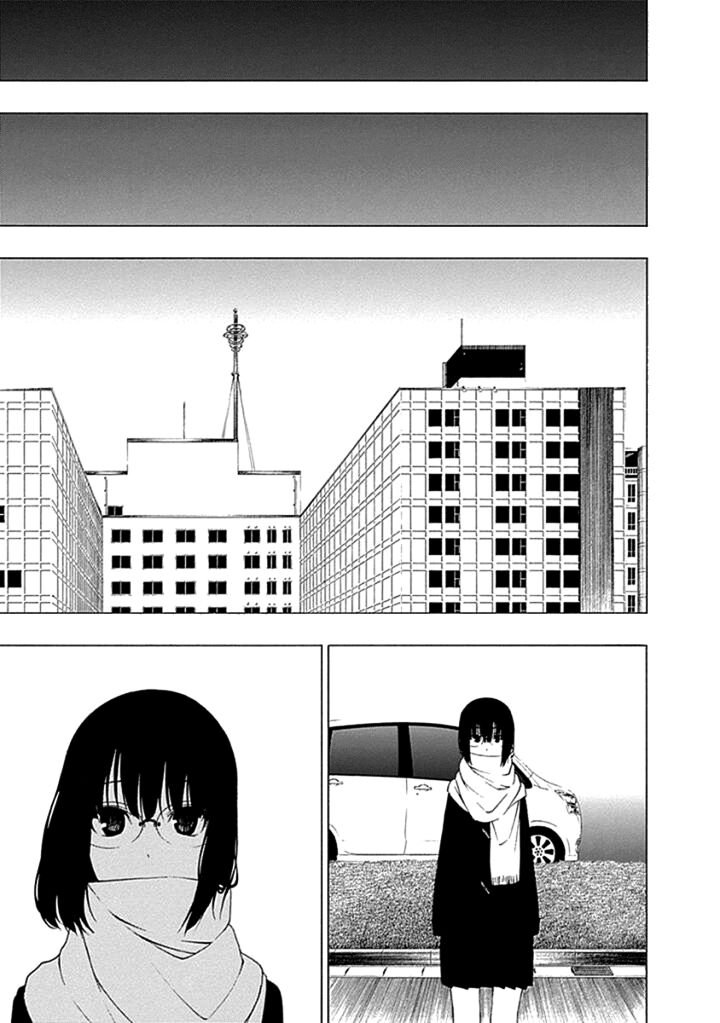 Xương Của Người Vô Hình Chapter 16 - 24