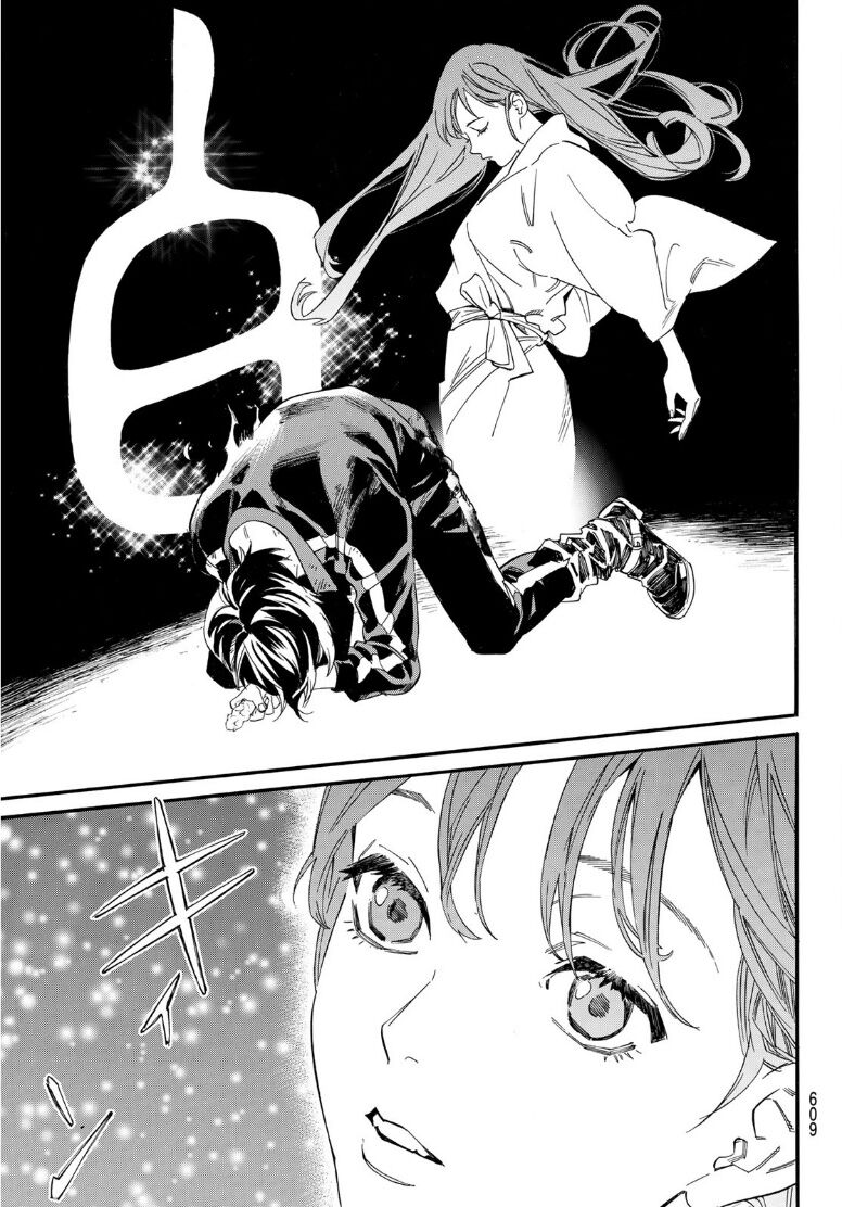 Vị Thần Lang Thang: Noragami Chapter 108 - 7