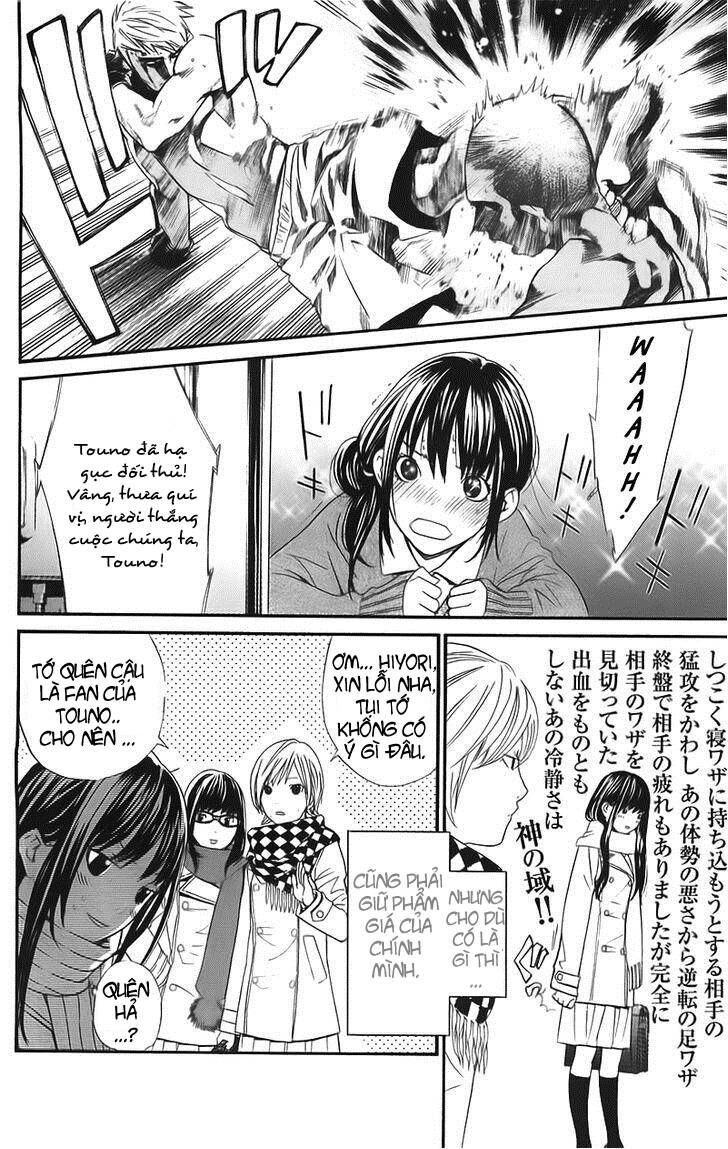 Vị Thần Lang Thang: Noragami Chapter 2 - 17
