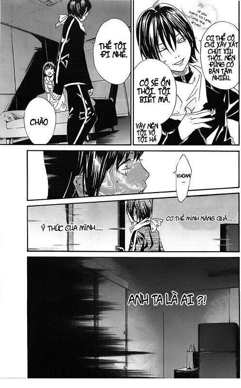 Vị Thần Lang Thang: Noragami Chapter 2 - 34