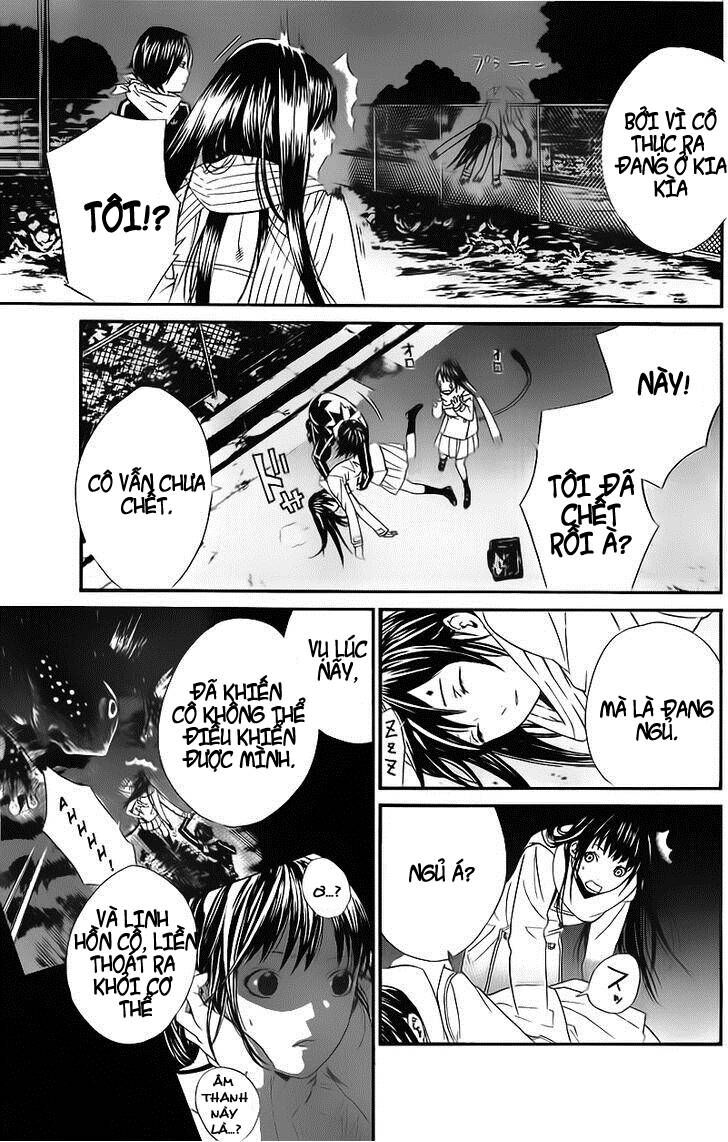 Vị Thần Lang Thang: Noragami Chapter 2 - 53