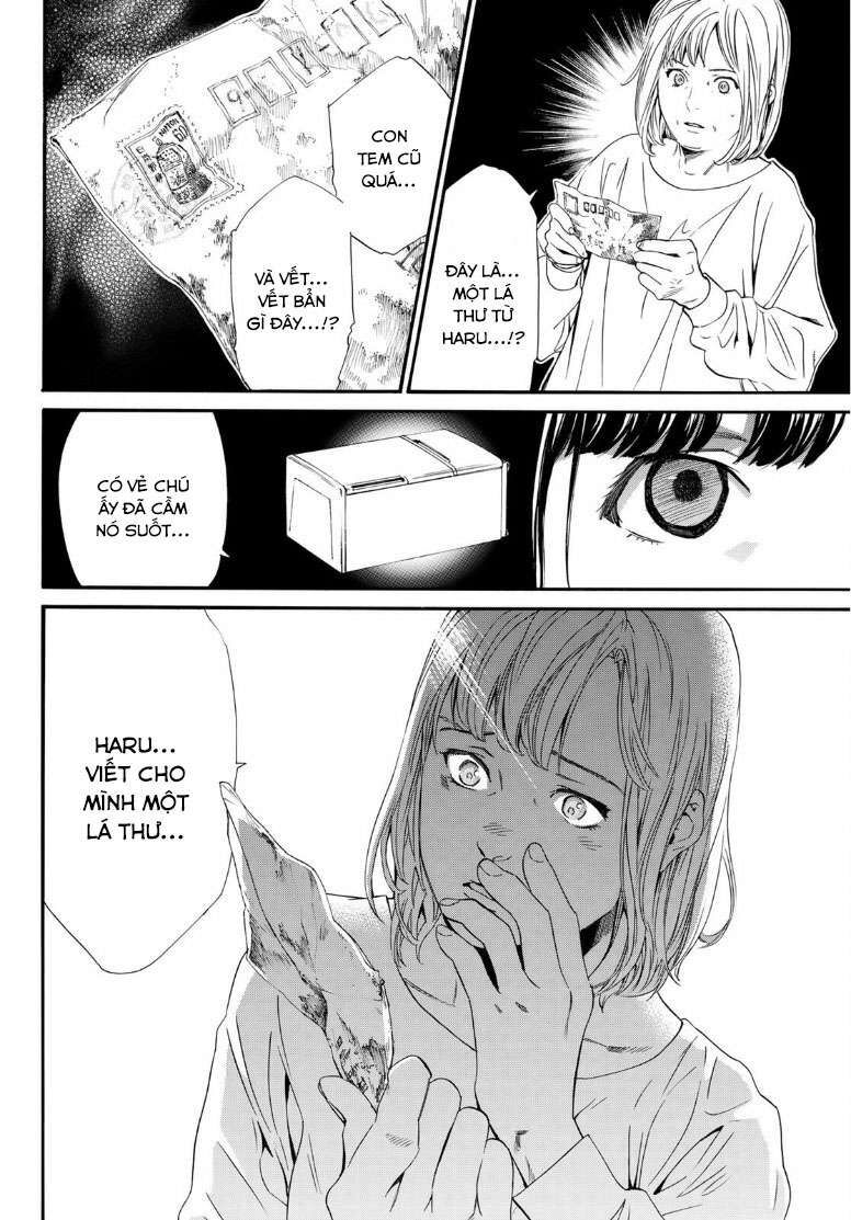 Vị Thần Lang Thang: Noragami Chapter 91 - 12
