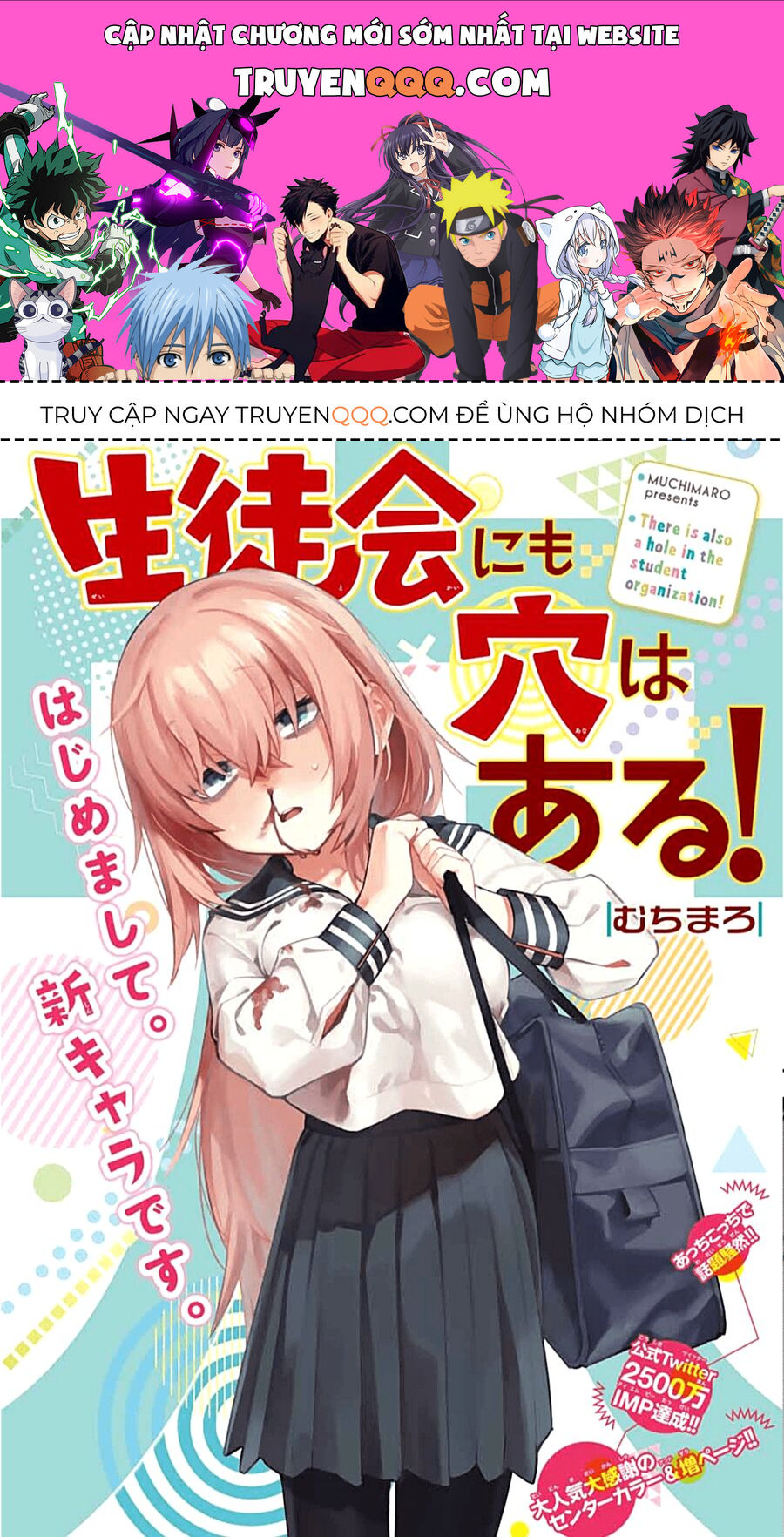 Hội Học Sinh Cũng Lắm Trò Vui! Chapter 10 - 1