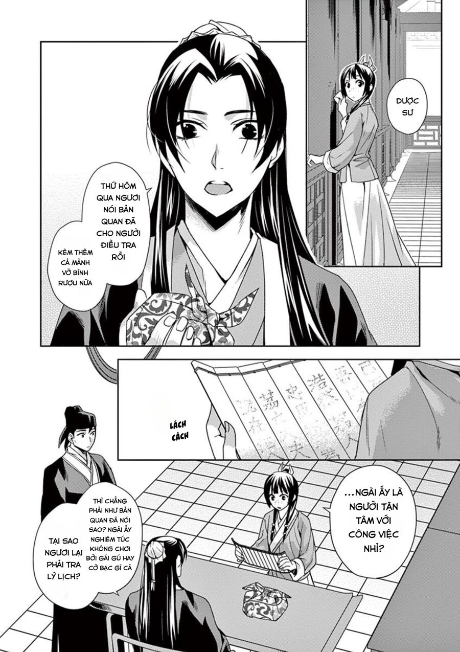 Dược Sư Tự Sự - Sổ Tay Giải Mã Bí Ẩn Chốn Hậu Cung Của Miêu Miêu Chapter 15 - 17
