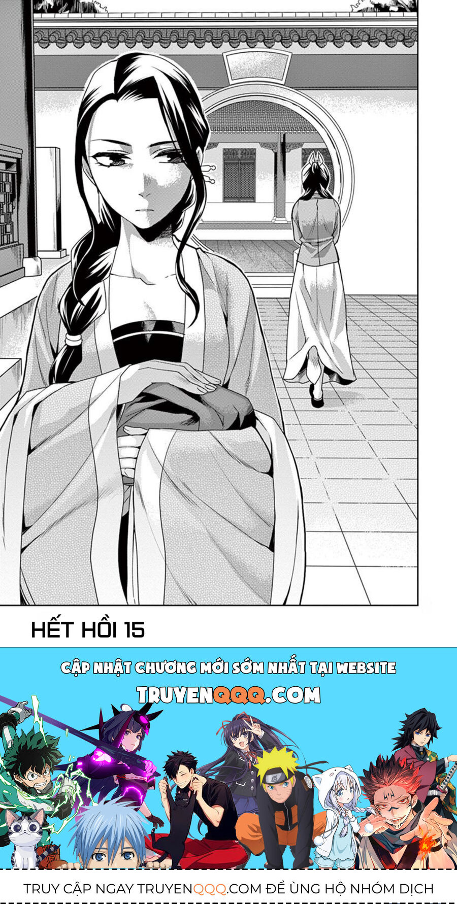Dược Sư Tự Sự - Sổ Tay Giải Mã Bí Ẩn Chốn Hậu Cung Của Miêu Miêu Chapter 15 - 39