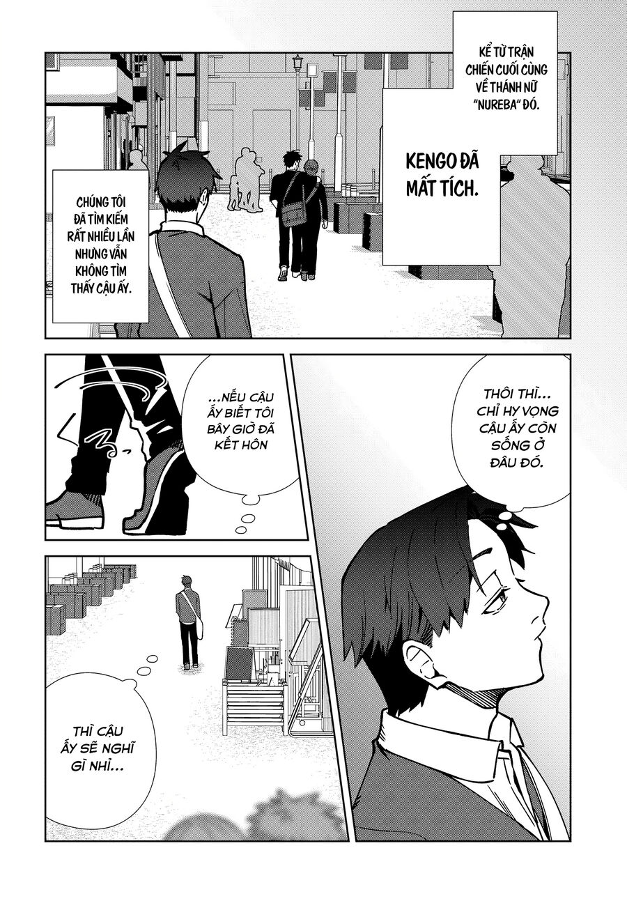 Thật Ngọt Ngào Khi Kết Hôn Với Kẻ Thù Của Tổ Chức Mình  Chapter 4 - 31
