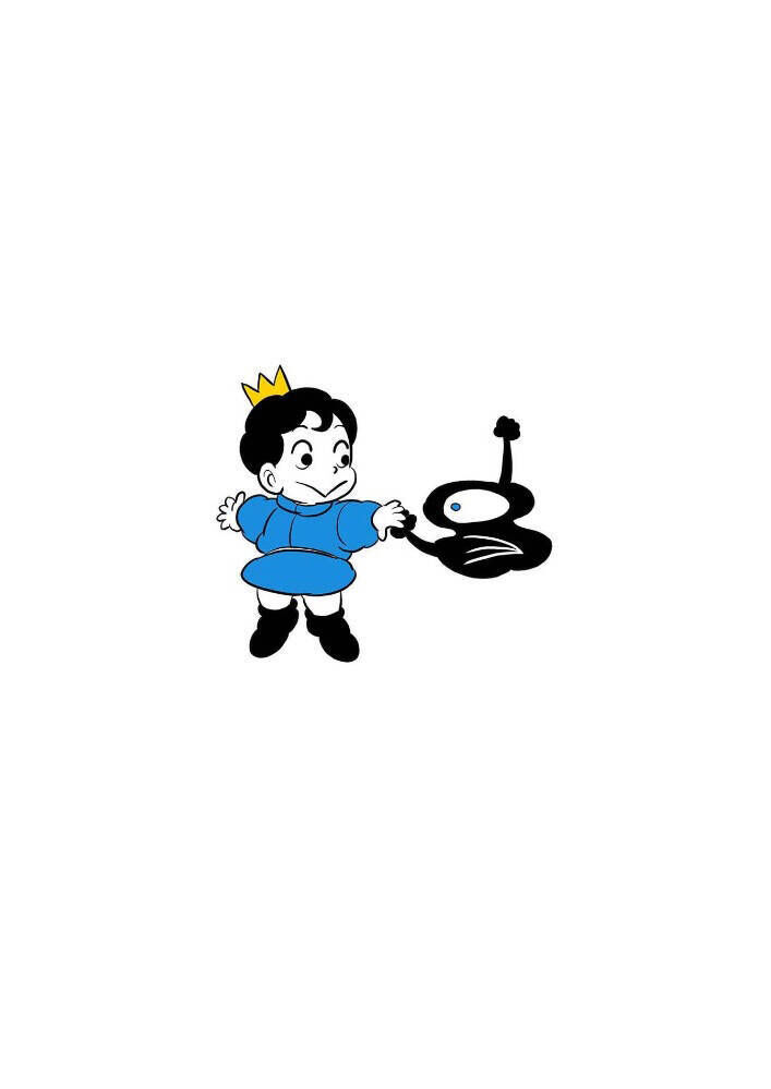 Bảng Xếp Hạng Quốc Vương Chapter 167.5 - 18