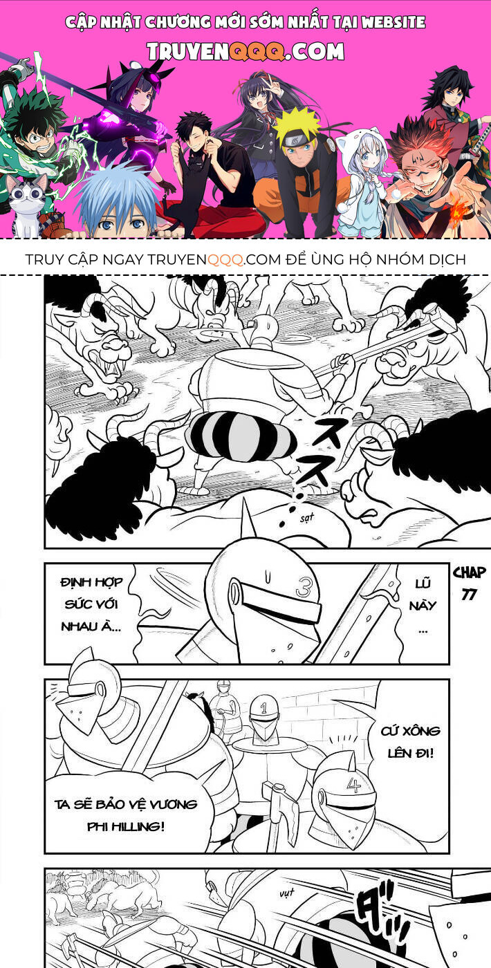 Bảng Xếp Hạng Quốc Vương Chapter 77 - 1