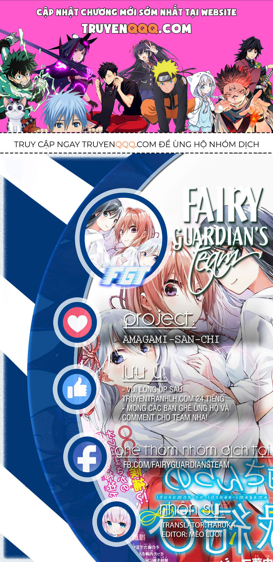 Kết Duyên Nhà Kamigami Chapter 173 - 1