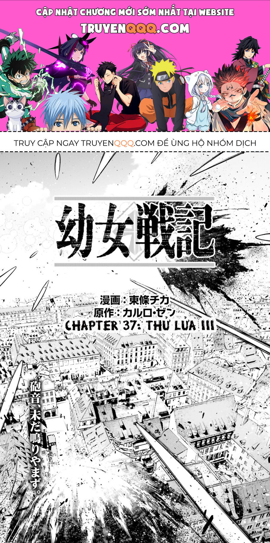 Tanya Chiến Ký Chapter 37 - 1