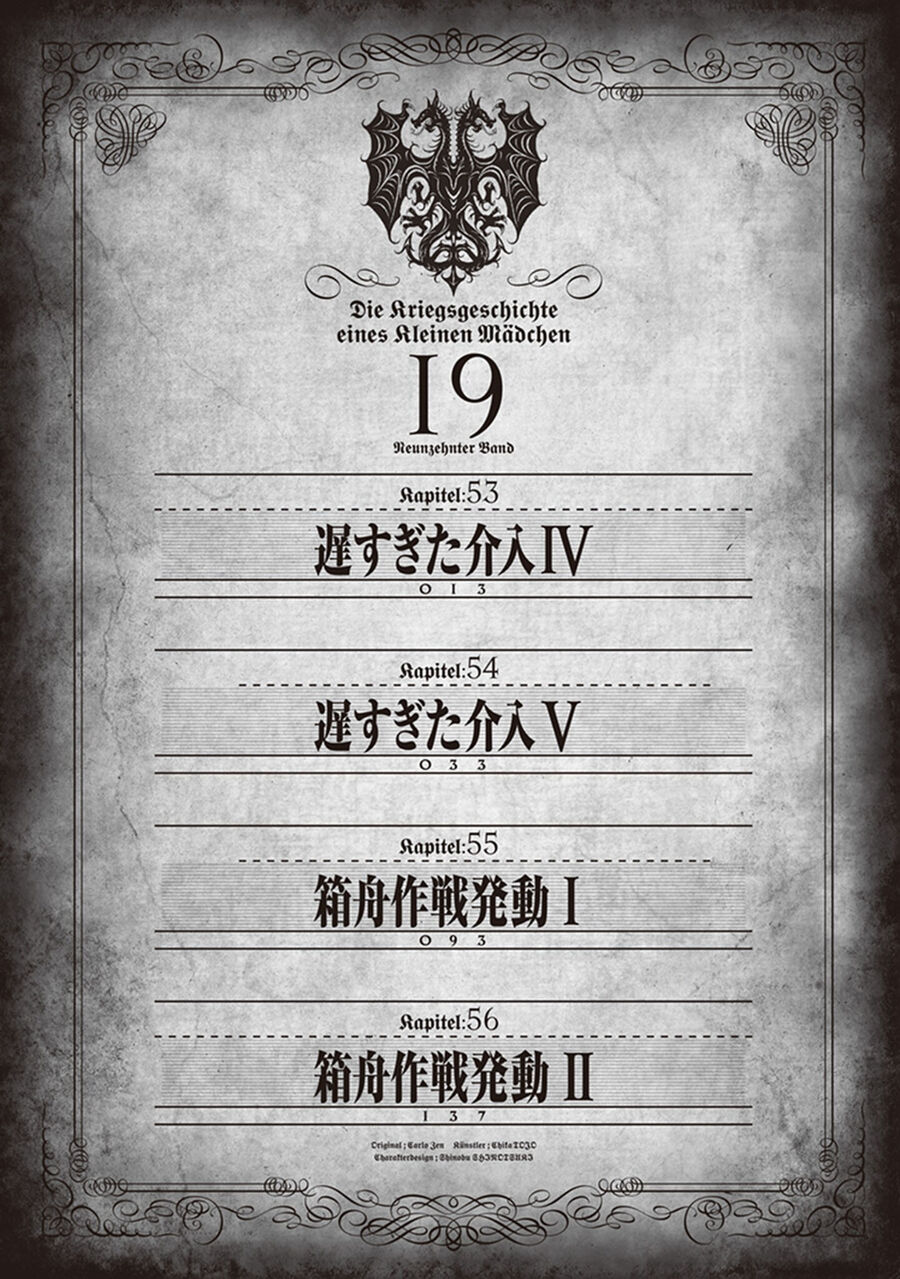 Tanya Chiến Ký Chapter 53 - 13