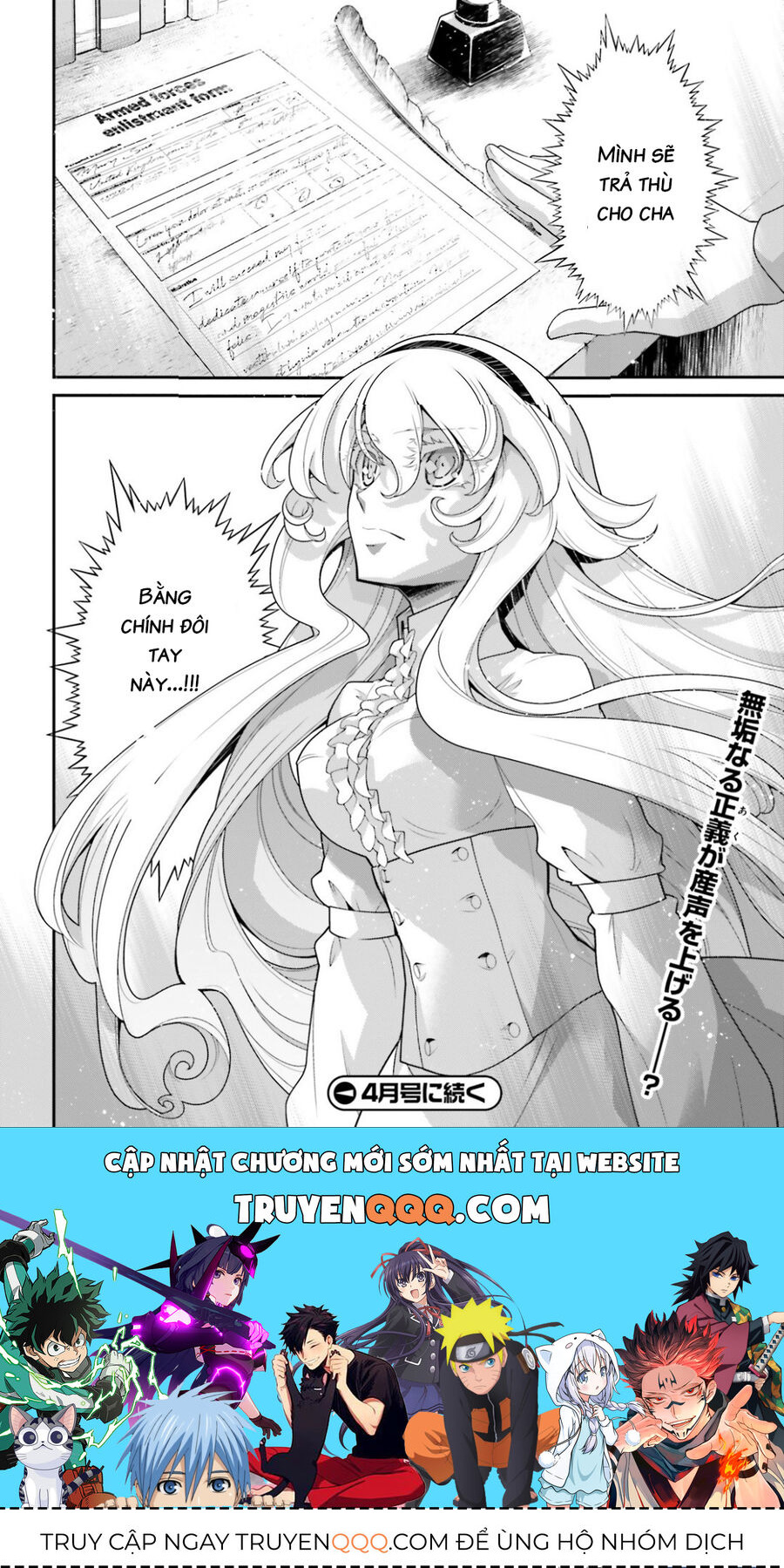 Tanya Chiến Ký Chapter 53 - 33