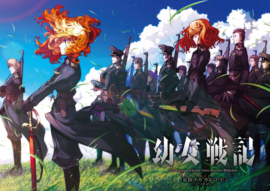 Tanya Chiến Ký Chapter 53 - 6