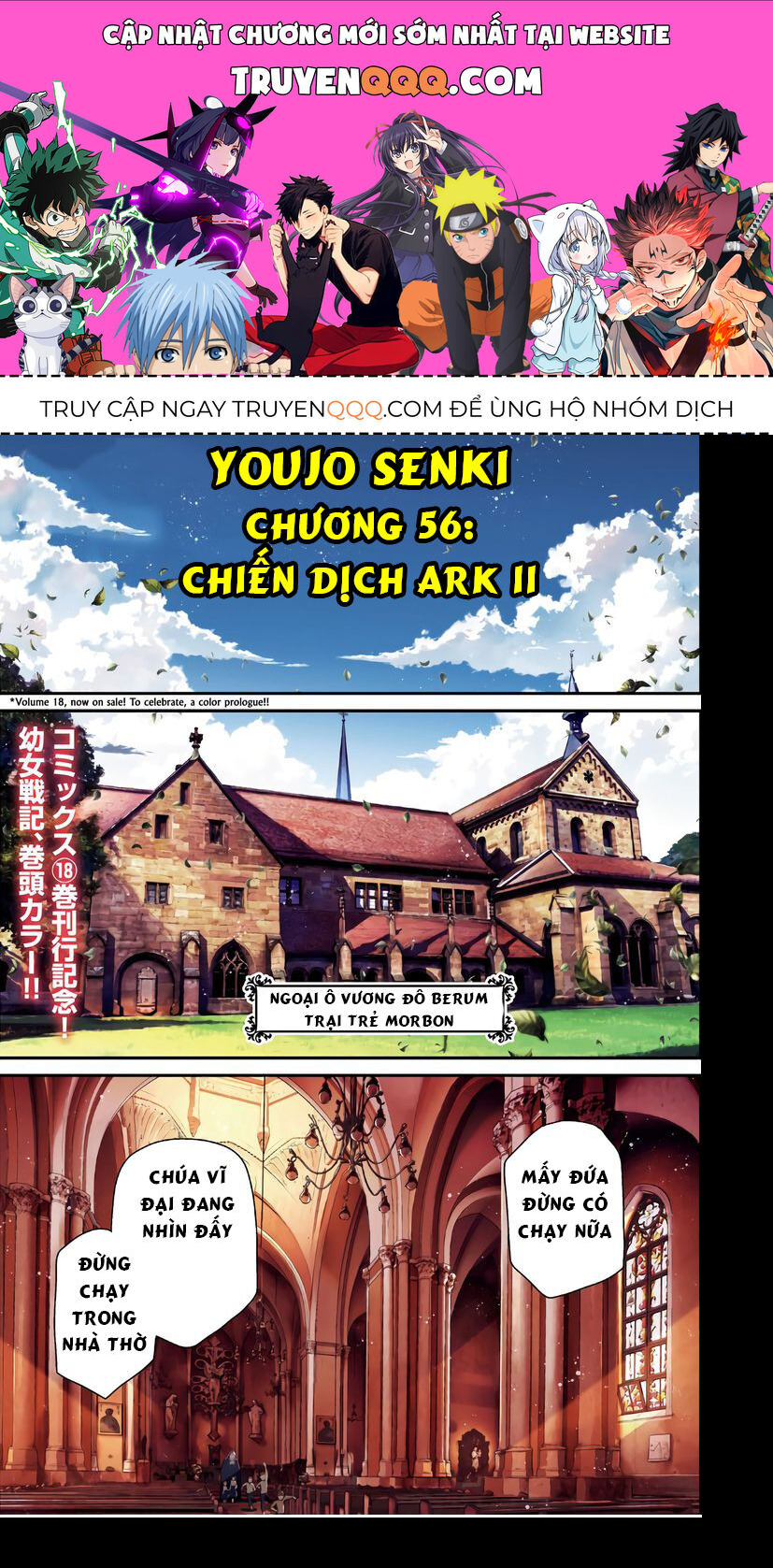 Tanya Chiến Ký Chapter 56 - 1