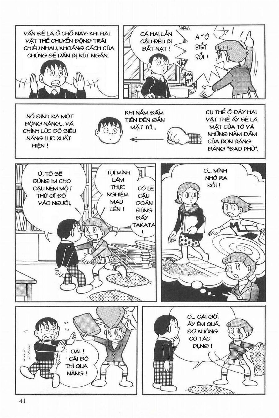 Siêu Nhân Mami Chapter 2 - 11