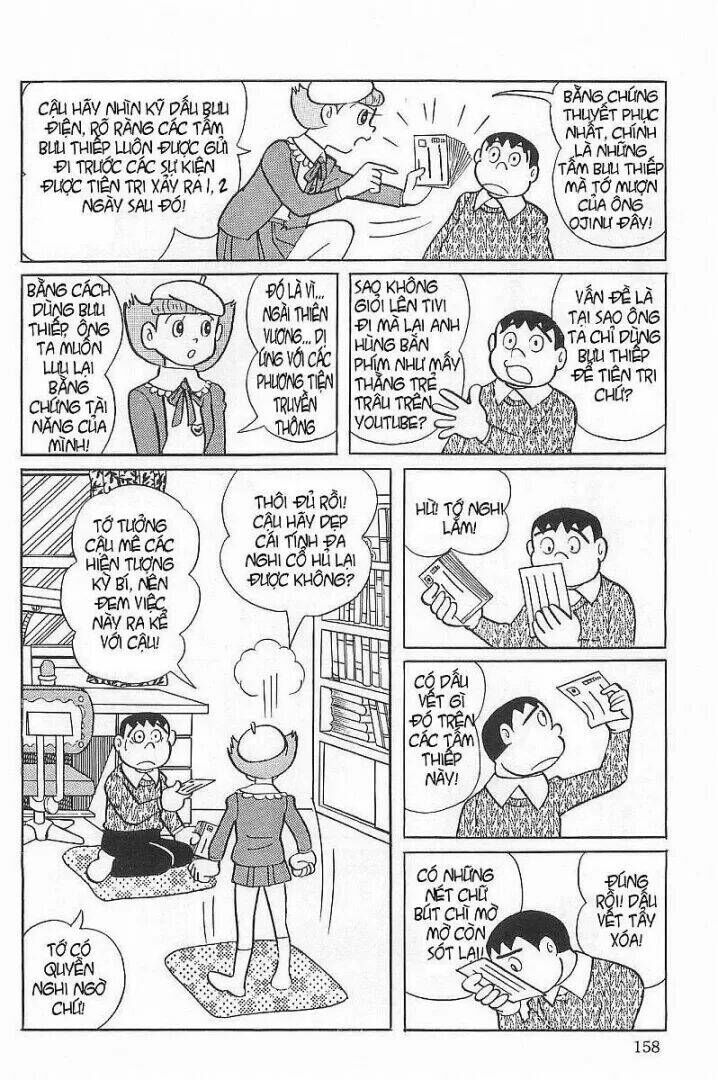 Siêu Nhân Mami Chapter 23 - 13