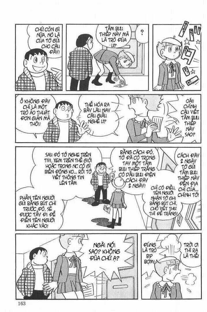 Siêu Nhân Mami Chapter 23 - 18