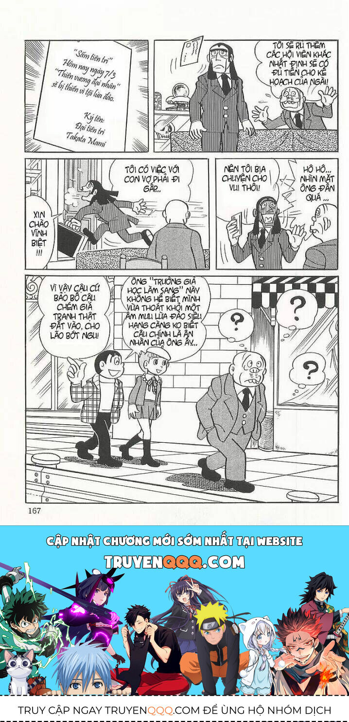 Siêu Nhân Mami Chapter 23 - 22