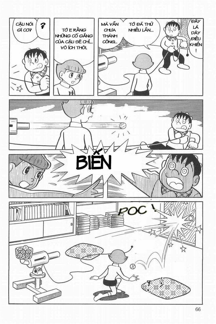 Siêu Nhân Mami Chapter 3 - 12
