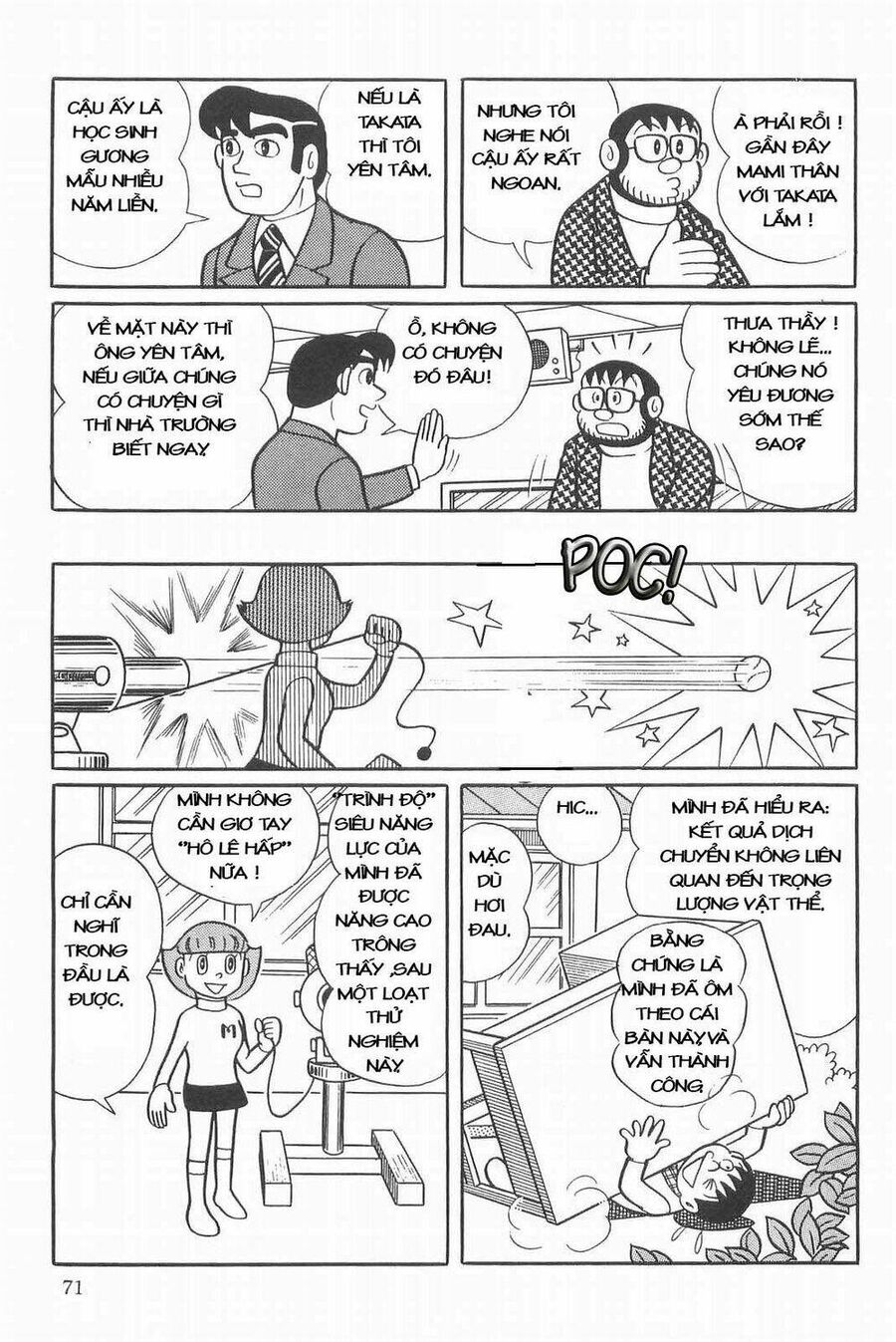 Siêu Nhân Mami Chapter 3 - 17