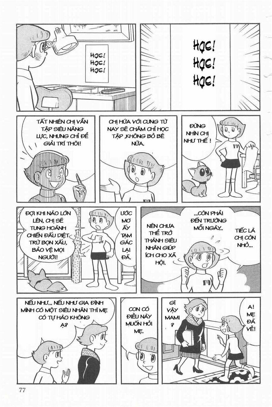 Siêu Nhân Mami Chapter 3 - 23