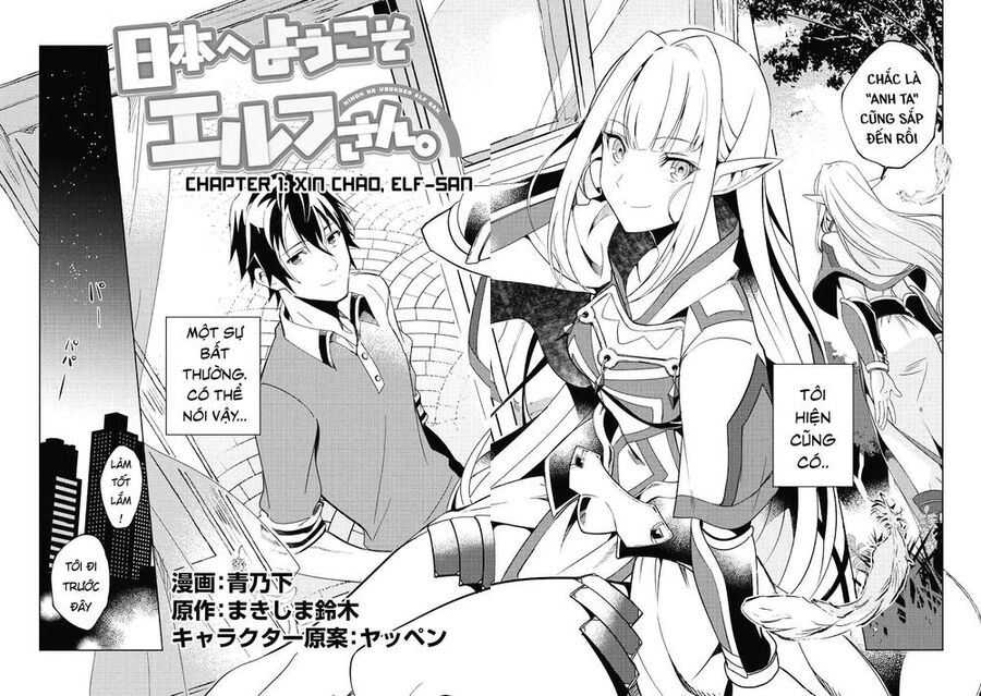 Chào Mừng Đến Với Nhật Bản, Elf San! Chapter 1 - 3