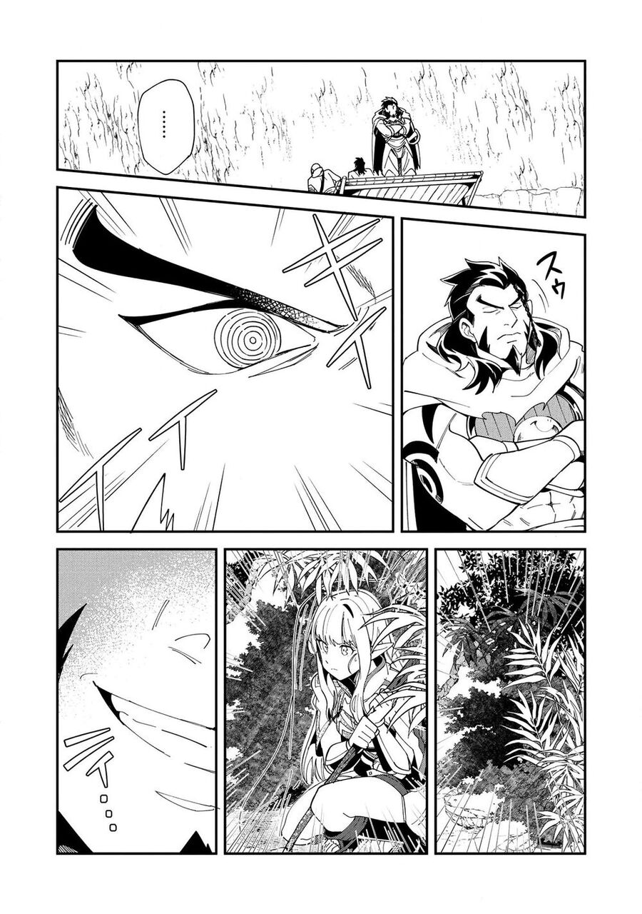 Chào Mừng Đến Với Nhật Bản, Elf San! Chapter 13 - 14
