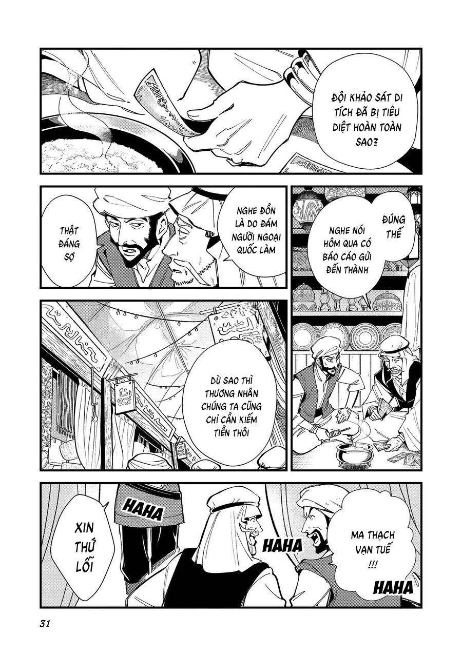 Chào Mừng Đến Với Nhật Bản, Elf San! Chapter 31 - 5