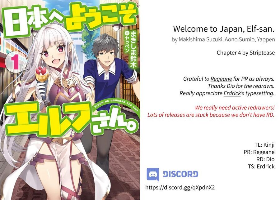 Chào Mừng Đến Với Nhật Bản, Elf San! Chapter 4 - 3