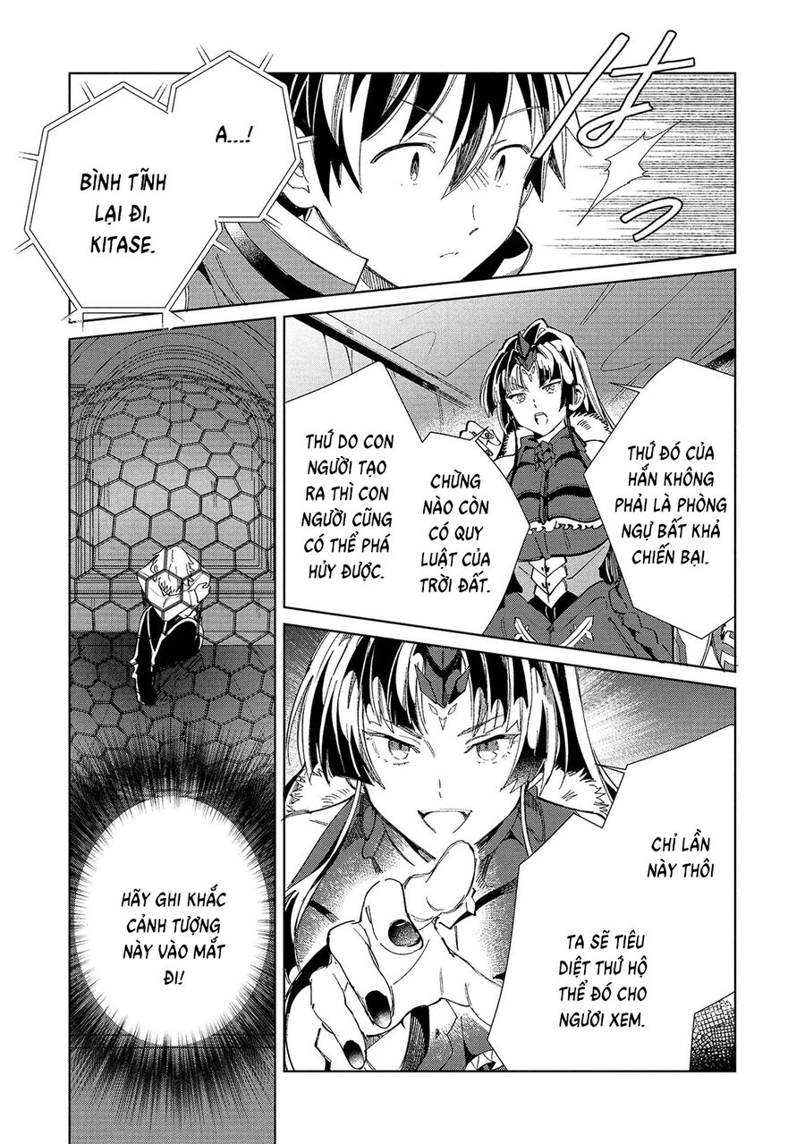 Chào Mừng Đến Với Nhật Bản, Elf San! Chapter 57 - 17