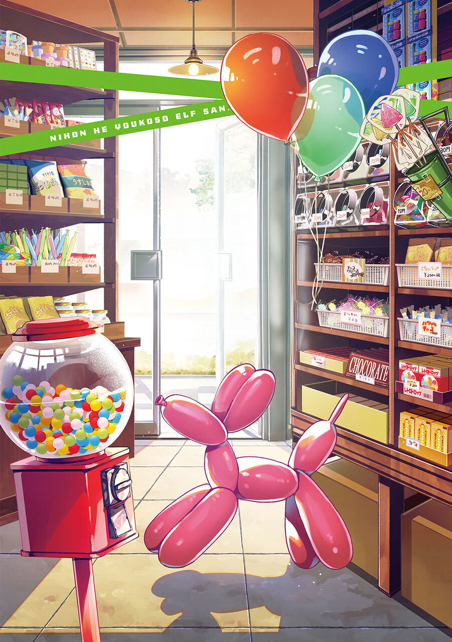 Chào Mừng Đến Với Nhật Bản, Elf San! Chapter 58 - 5