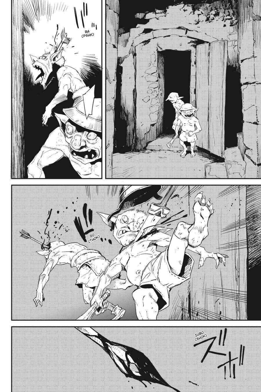 Dũng Sĩ Diệt Yêu Tinh Chapter 48 - 21