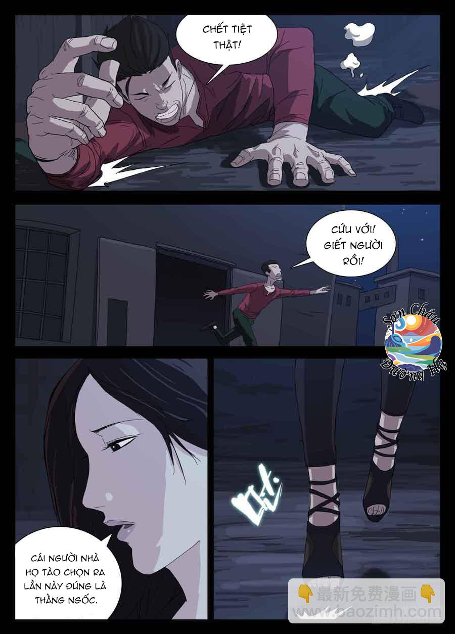Địa Tiếp Nhân Chapter 1 - 10