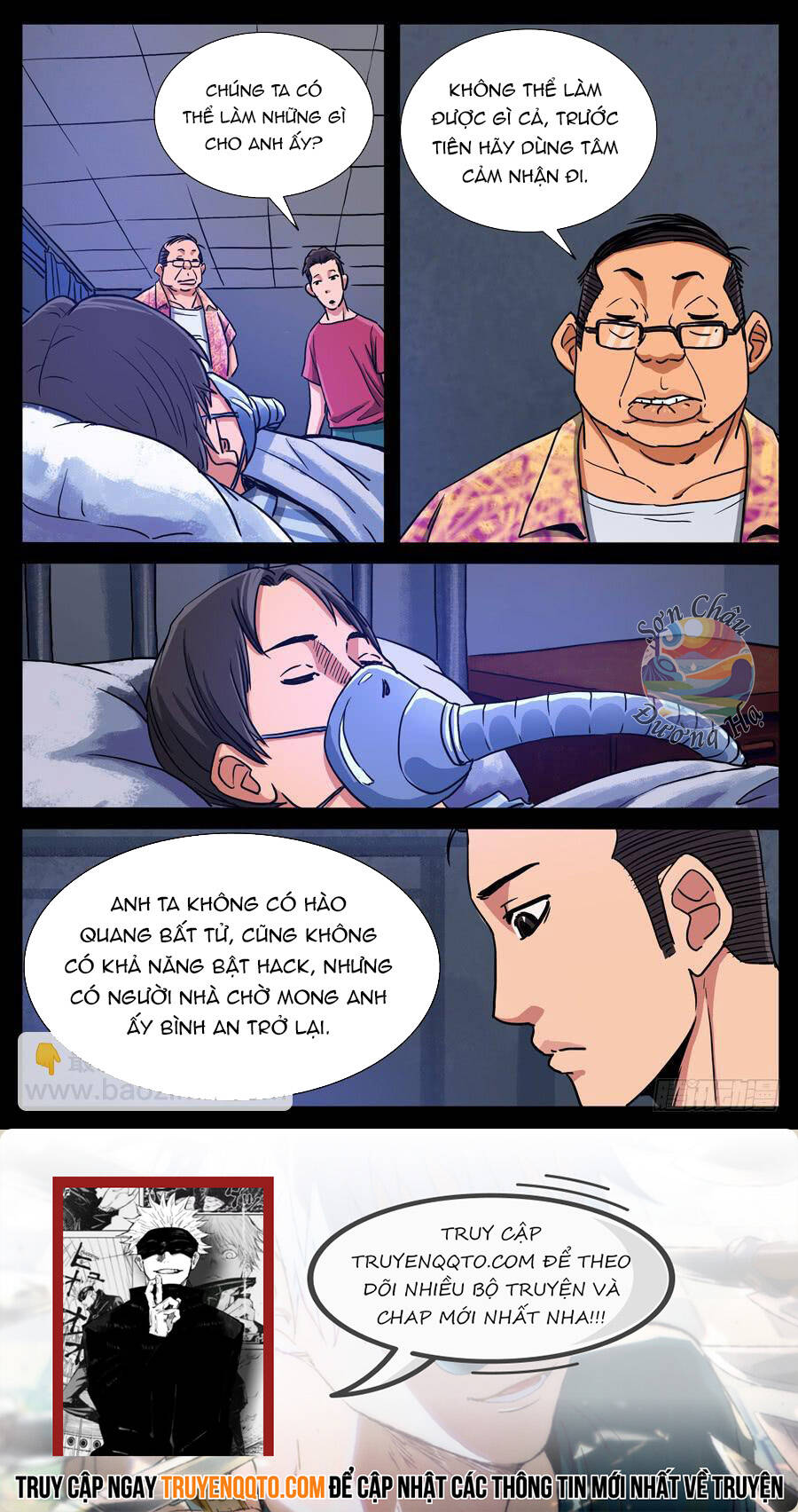 Địa Tiếp Nhân Chapter 111 - 8