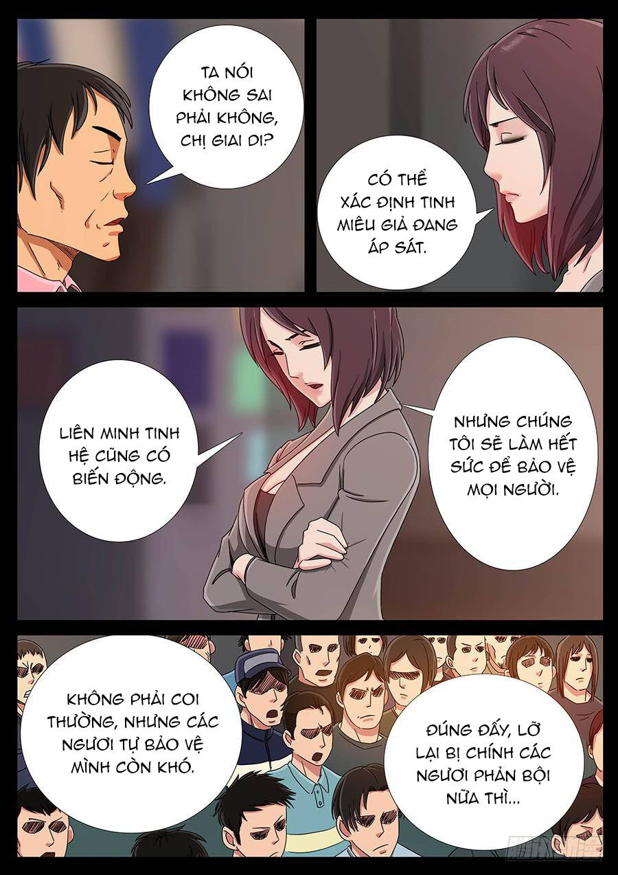 Địa Tiếp Nhân Chapter 133 - 5